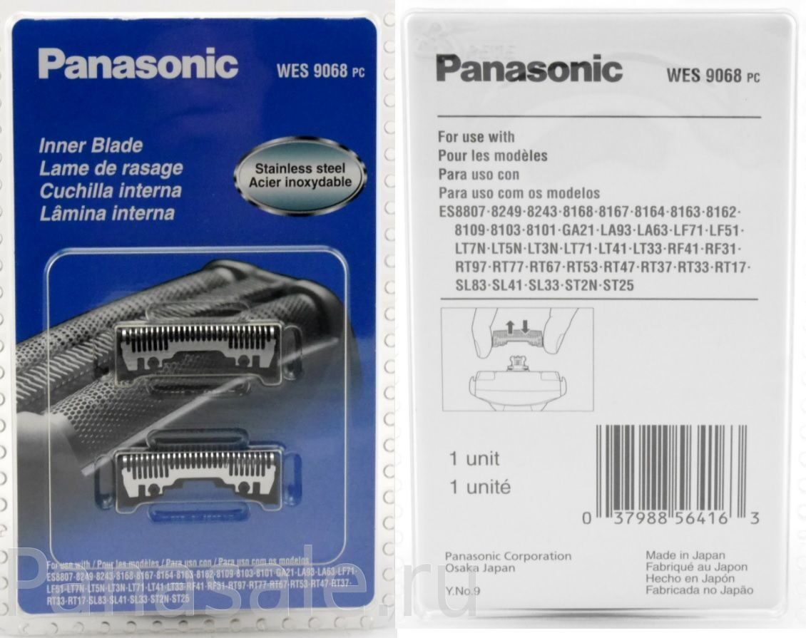 Panasonic Tx-lr32xm5a Инструкция