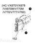 syq0356-shleyf-povorotnyy-lcd-displeya-dlya-tsifrovoy-videokamery