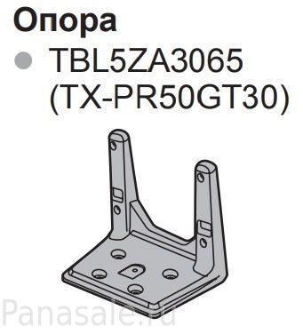 Ножка Опора Под Телевизор Tx Pr50u30 Купить