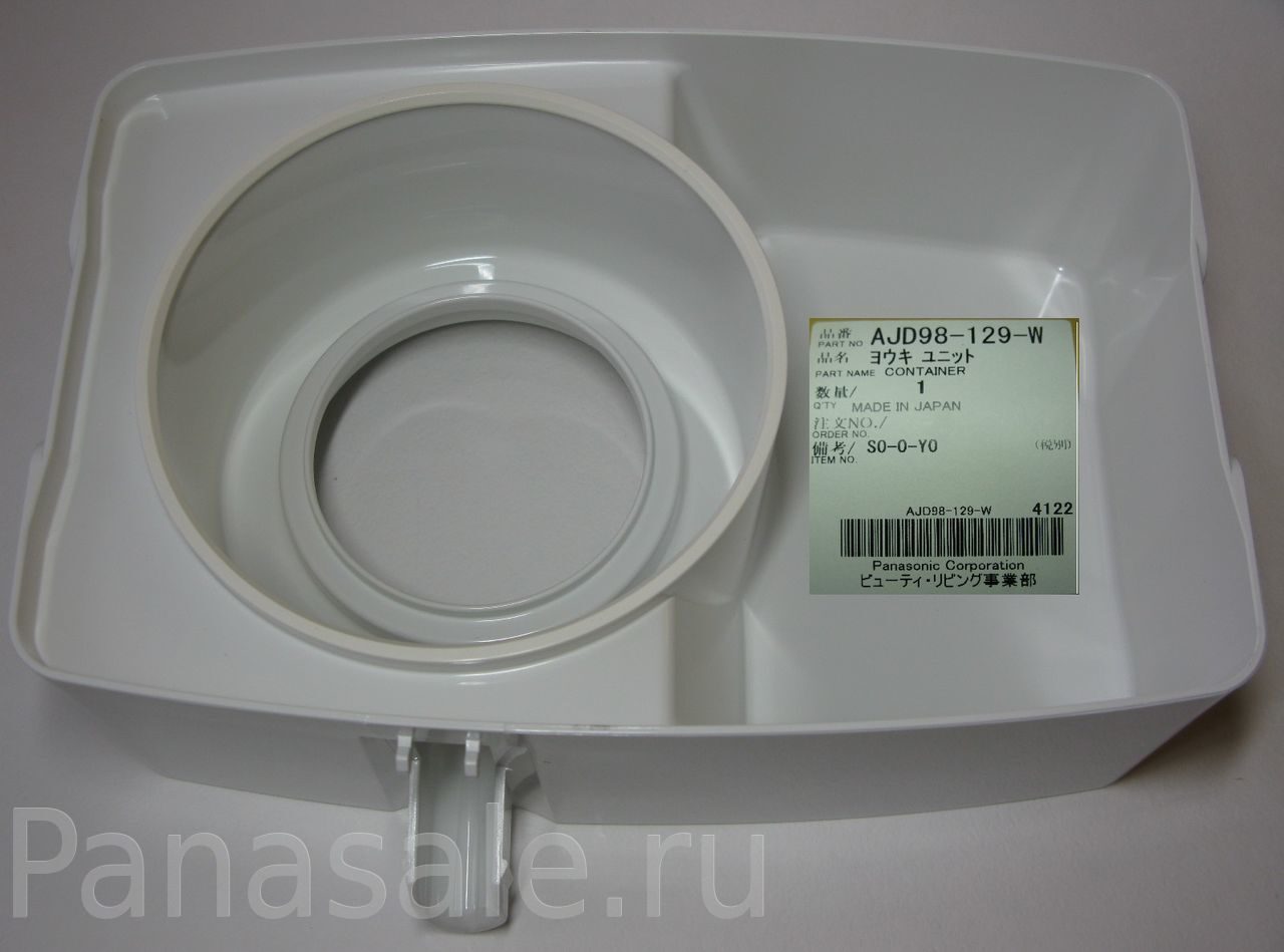 Контейнер для сока для соковыжималки-блендера Panasonic для модели MJ ...