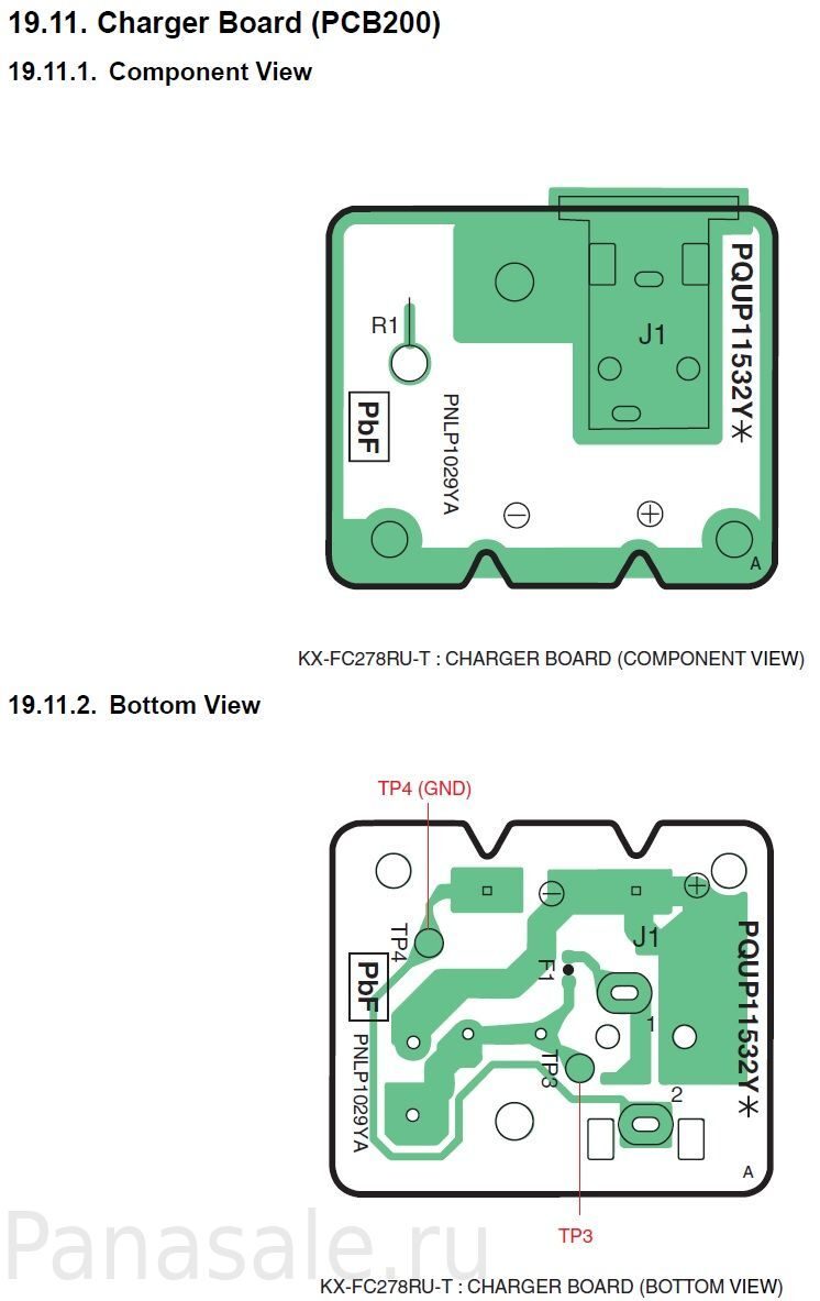 Плата управления для зарядного устройства трубки Panasonic для модели KX -TG5511RU/KX-TGA550RU/KX-TGA551RU Запчасти для радиотелефонов Panasonic  Интернет-магазин и сервис Panasonic Panasale