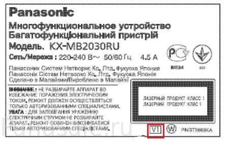 Panasonic KX-TG купить радиотелефон в Минске, характеристики и отзывы - тренажер-долинова.рф