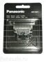 WER9601Y лезвия для триммера Panasonic