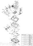 KX-TCD245RU базовый блок